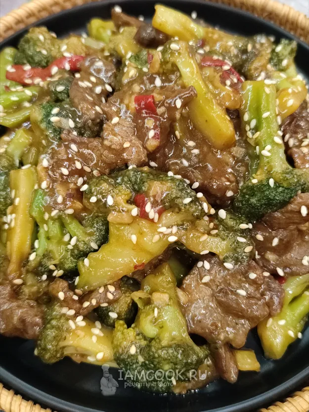 Шаг 10: иллюстрация