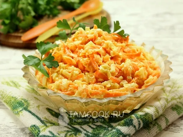 Фото блюда: Салат с яблоком, морковью и сыром