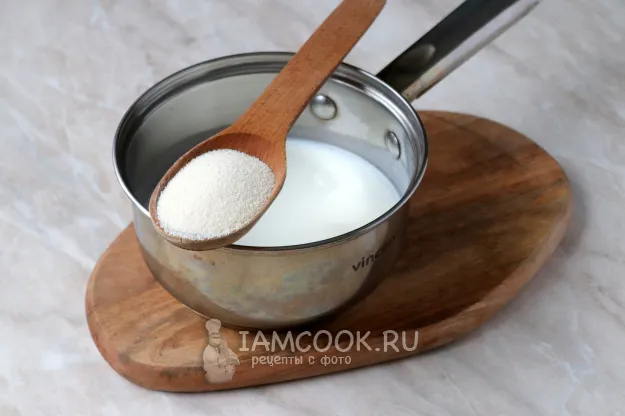 Шаг 3: иллюстрация