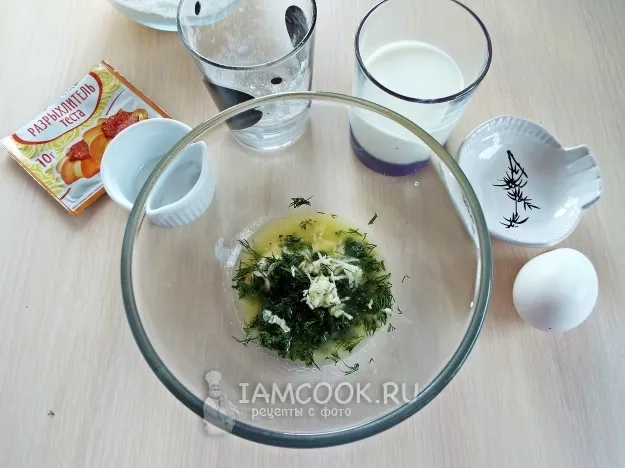 Шаг 4: иллюстрация