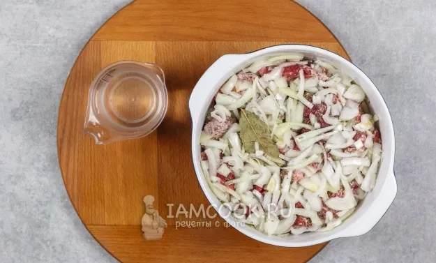 Шаг 10: иллюстрация