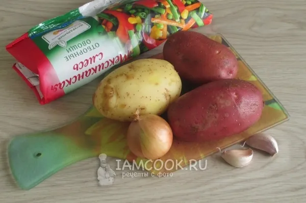 Шаг 1: иллюстрация