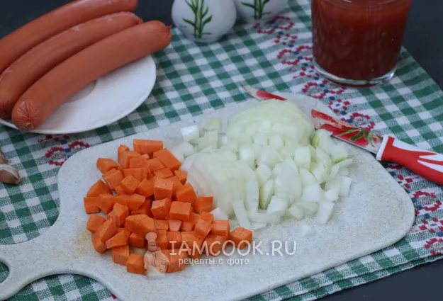 Шаг 2: иллюстрация