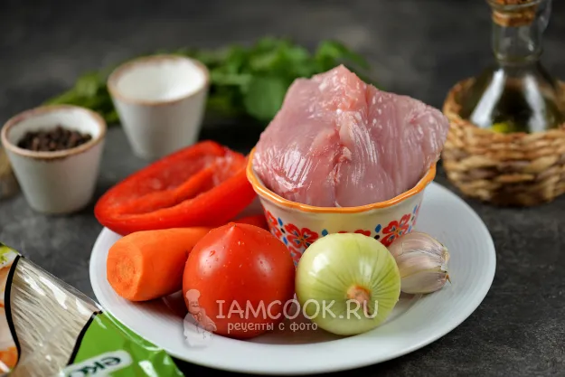 Шаг 1: иллюстрация