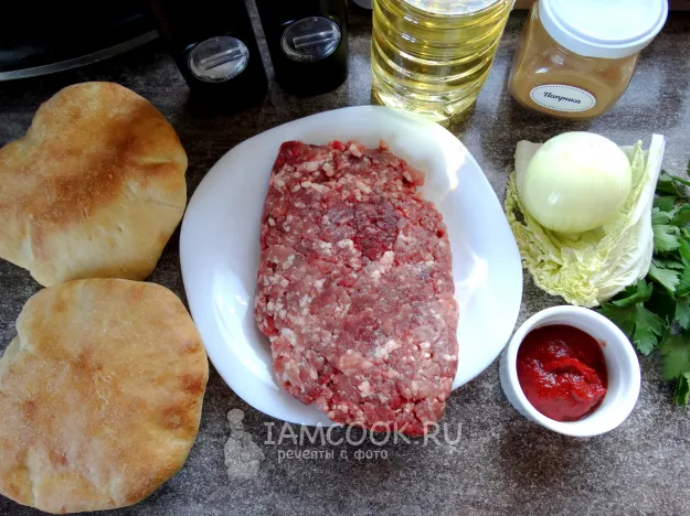 Шаг 1: иллюстрация