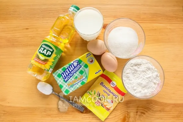 Шаг 1: иллюстрация