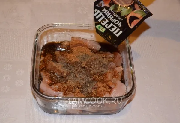 Шаг 11: иллюстрация