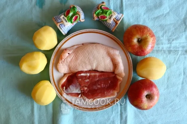 Шаг 1: иллюстрация