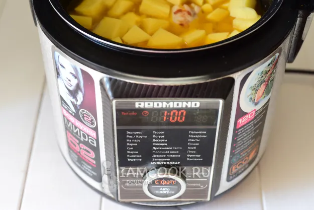 Шаг 8: иллюстрация