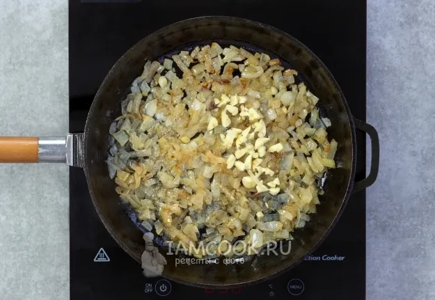 Шаг 3: иллюстрация