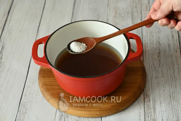 Шаг 3: иллюстрация