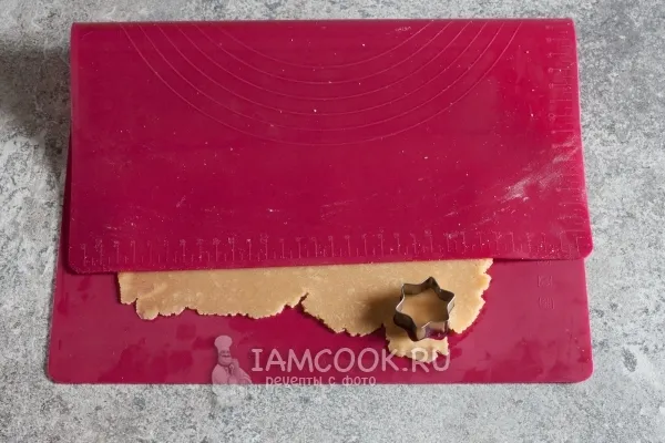 Шаг 12: иллюстрация