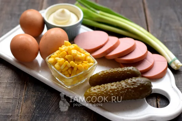 Шаг 1: иллюстрация