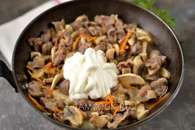 Шаг 7: иллюстрация