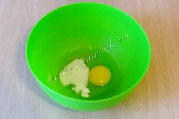 Шаг 2: иллюстрация