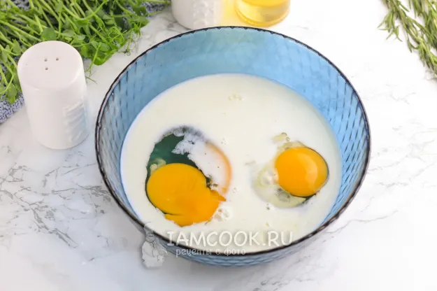 Шаг 2: иллюстрация