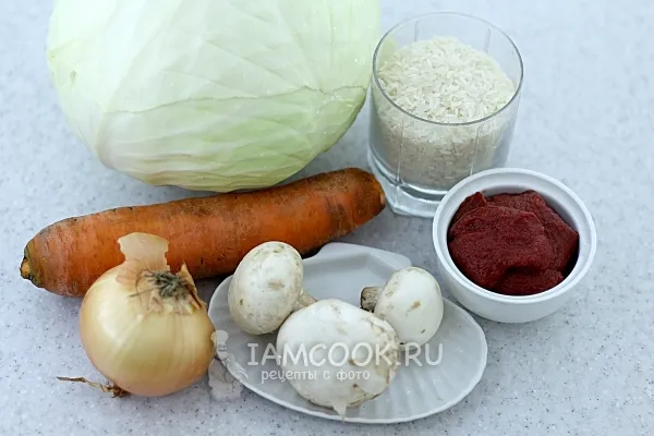 Шаг 1: иллюстрация