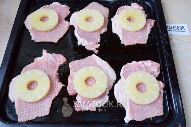 Шаг 3: иллюстрация