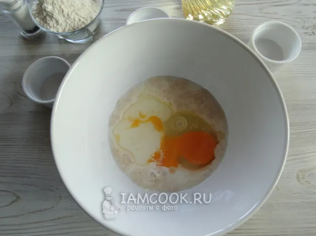 Шаг 3: иллюстрация