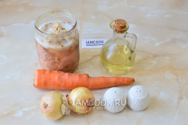 Шаг 1: иллюстрация