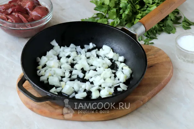 Шаг 3: иллюстрация