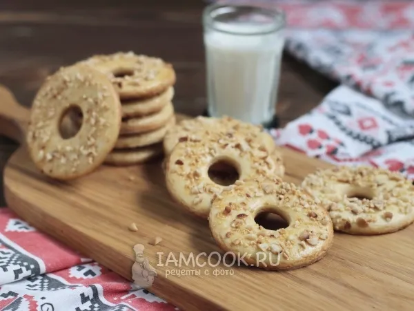 Фото готового блюда: Песочное кольцо с арахисом (по ГОСТ)