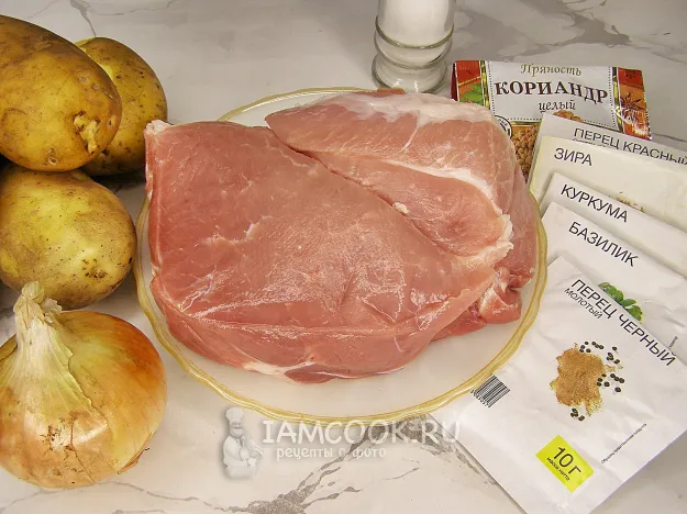 Шаг 1: иллюстрация