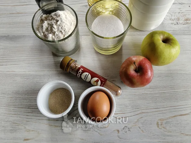 Шаг 1: иллюстрация