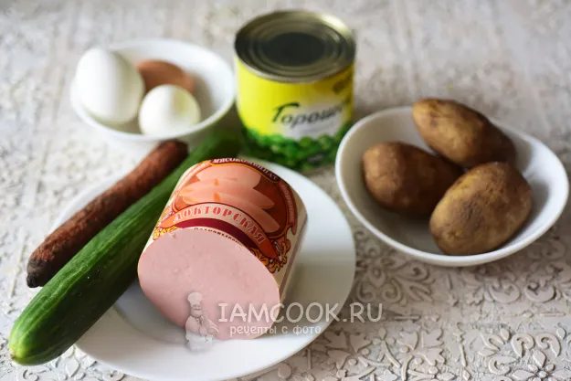 Шаг 1: иллюстрация