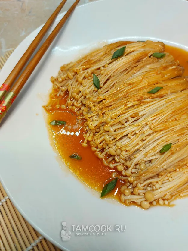 Шаг 12: иллюстрация