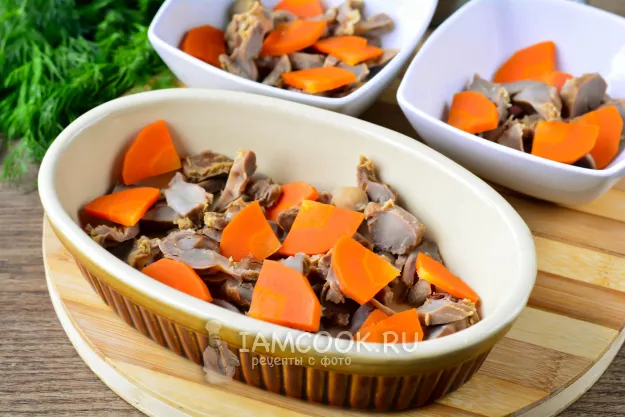 Шаг 9: иллюстрация