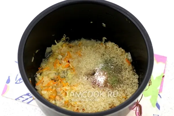 Шаг 4: иллюстрация