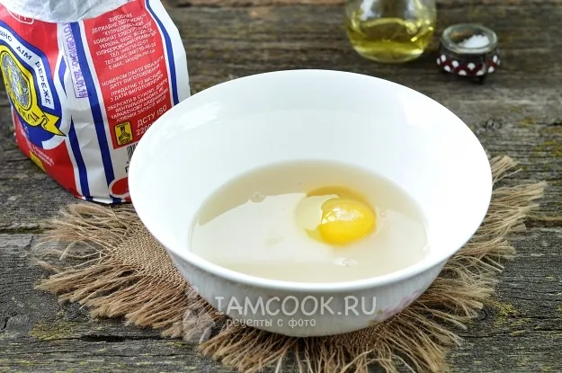 Шаг 3: иллюстрация