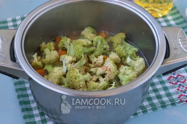 Шаг 8: иллюстрация