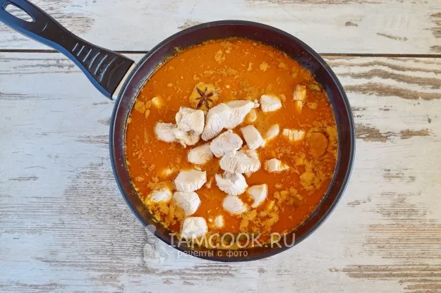 Шаг 11: иллюстрация