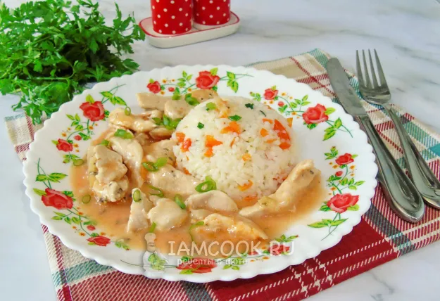 Шаг 14: иллюстрация