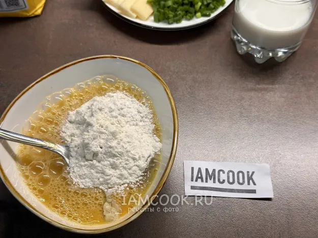 Шаг 2: иллюстрация