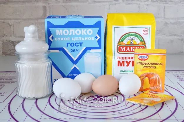 Шаг 1: иллюстрация