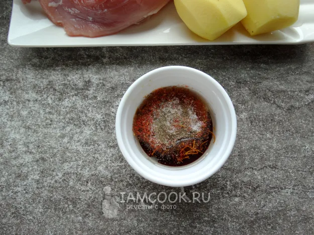 Шаг 2: иллюстрация