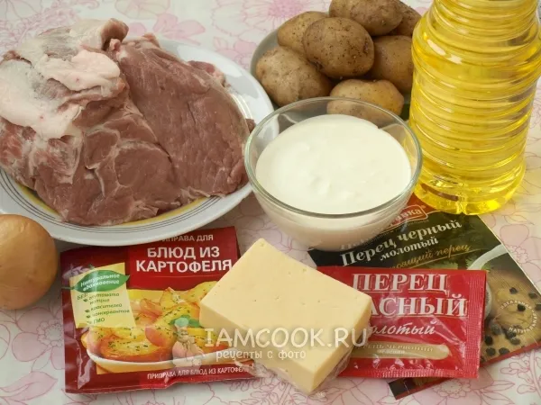 Шаг 1: иллюстрация