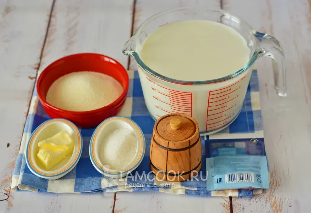 Шаг 1: иллюстрация