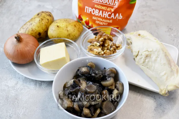 Шаг 1: иллюстрация