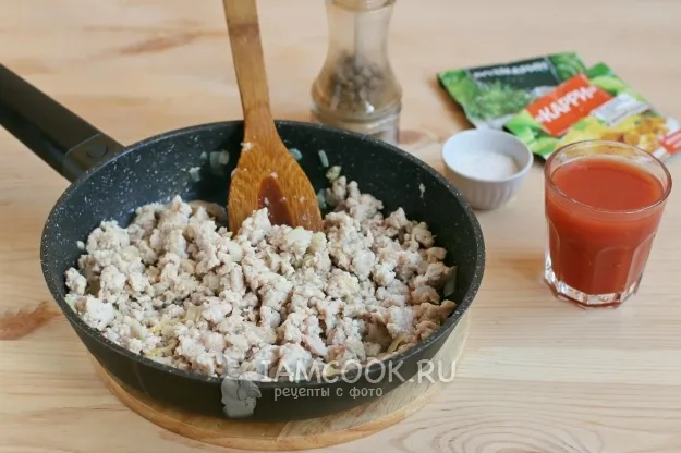 Шаг 5: иллюстрация