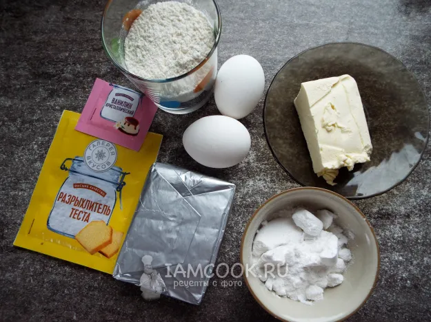 Шаг 1: иллюстрация