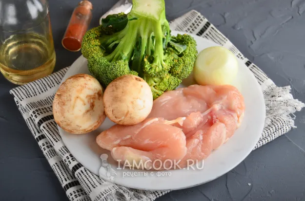 Шаг 1: иллюстрация