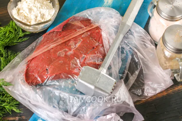 Шаг 2: иллюстрация