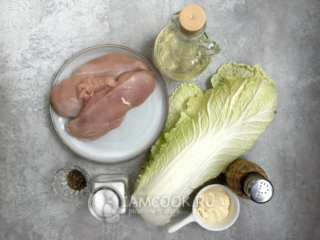 Шаг 1: иллюстрация