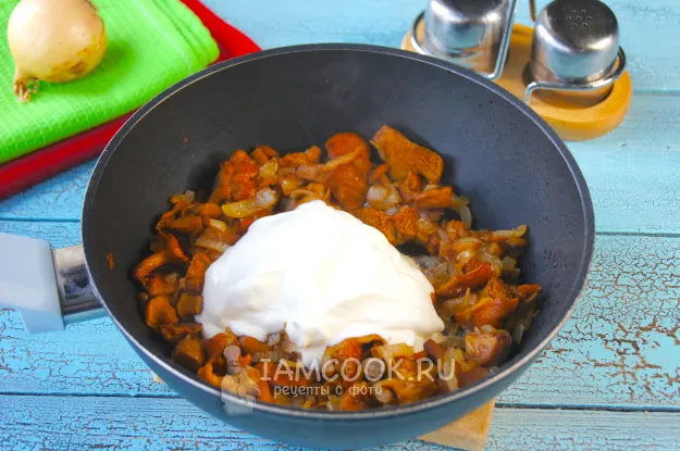 Шаг 4: иллюстрация