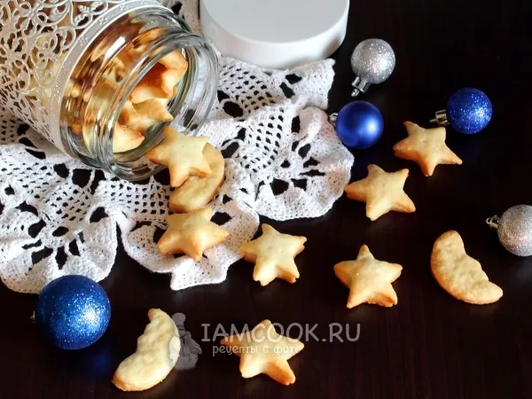 Фото готового блюда: Печенье на огуречном рассоле