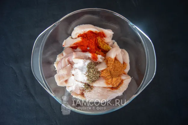 Шаг 3: иллюстрация